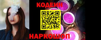 кокаин премиум Кимры