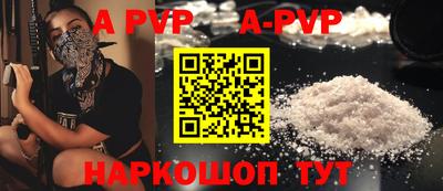кокаин премиум Кимры