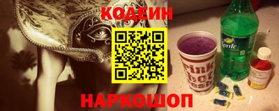 кокаин премиум Кимры