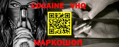 прущие крисы Кинель