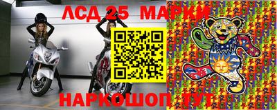 прущие крисы Кинель