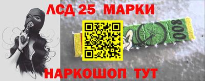 прущие крисы Кинель