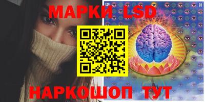 прущие крисы Кинель