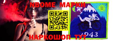 прущие крисы Кинель