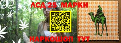 прущие крисы Кинель