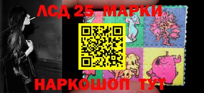 прущие крисы Кинель