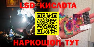 кокаин премиум Кимры