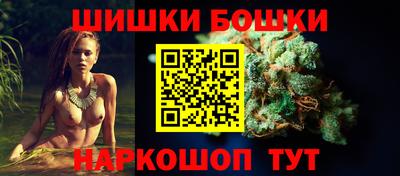 кокаин премиум Кимры
