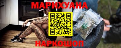 кокаин премиум Кимры