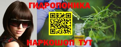 прущие крисы Кинель