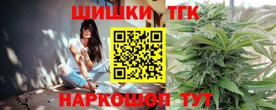 кокаин премиум Кимры