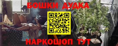 кокаин Кингисепп