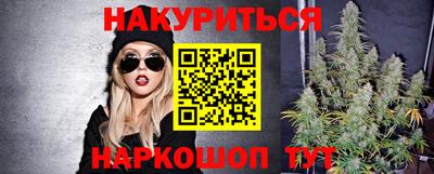 кокаин премиум Кимры