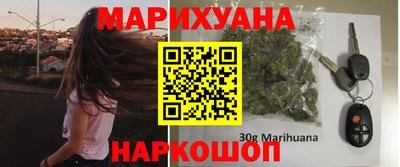 кокаин премиум Кимры