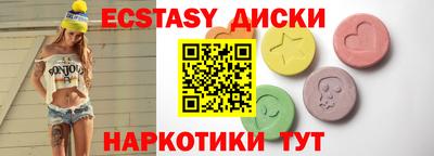 прущие крисы Кинель