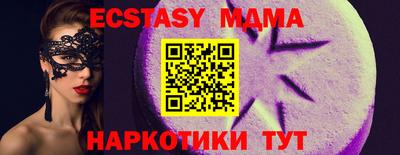 кокаин премиум Кимры