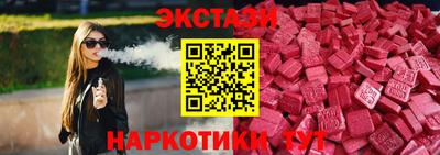 кокаин премиум Кимры