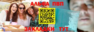 прущие крисы Кинель