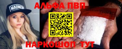 кокаин премиум Кимры
