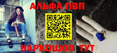 прущие крисы Кинель