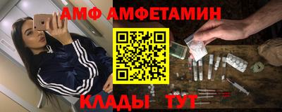 кокаин Кингисепп