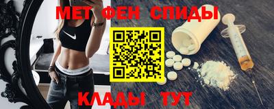 кокаин премиум Кимры