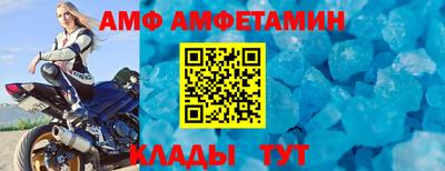 кокаин Кингисепп
