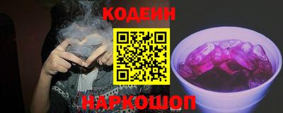 прущие крисы Кинель