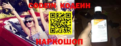 прущие крисы Кинель