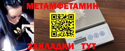 кокаин Кингисепп