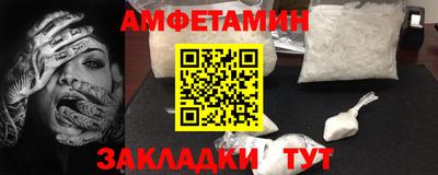 прущие крисы Кинель