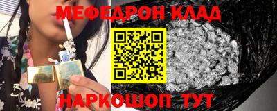 прущие крисы Кинель